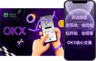转账界面